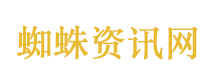 美方企业家离场时纷纷点赞